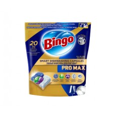 КАПСУЛЫ ДЛЯ ПОСУД. BINGO PRO 20X7